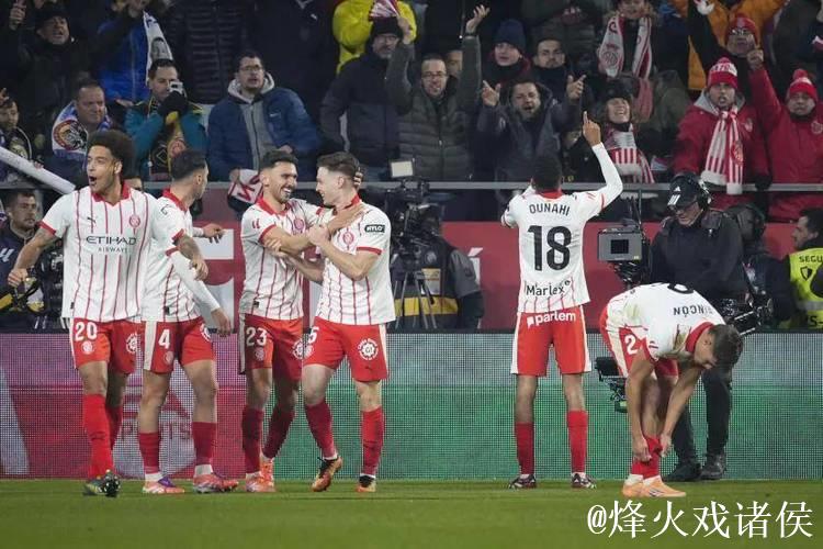 又爆冷！欧冠之王崩盘再丢分，西甲冠军一夜间登