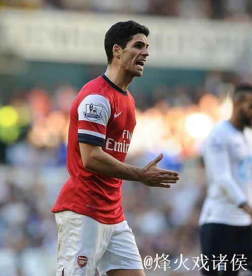 BBC:热刺CEO在阿森纳时就力挺阿尔特塔,也会给弗兰克时间 BBC:热刺CEO在阿森纳时就力挺阿尔特塔,也会给弗兰克时间