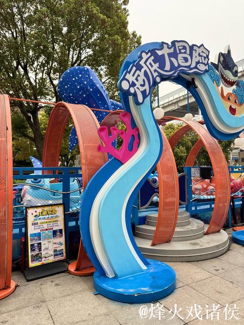 千年古镇变身潮玩乐园