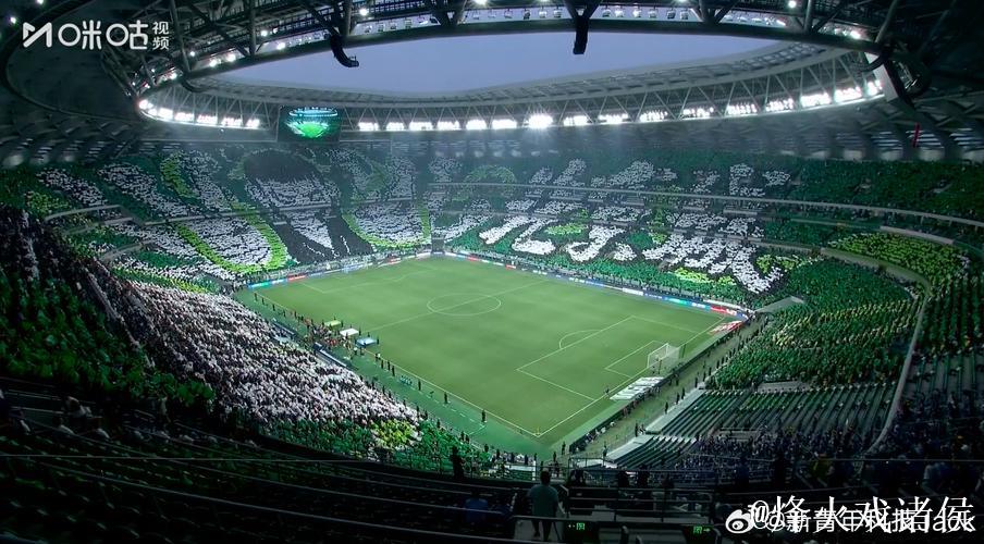 京沪大战刷新上座率纪录在望 全场TIFO将震撼展现