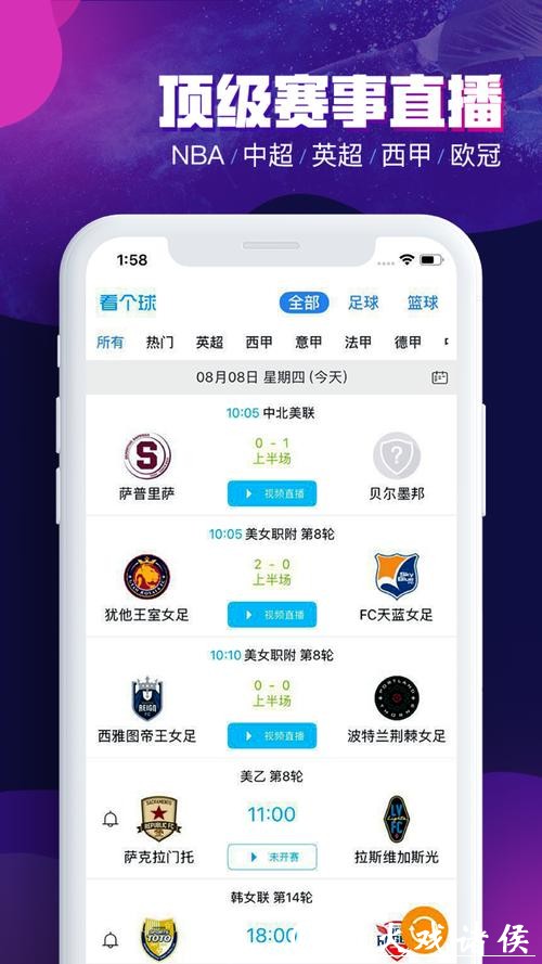 世界杯足球投注平台推荐 世界杯足球投注平台推荐