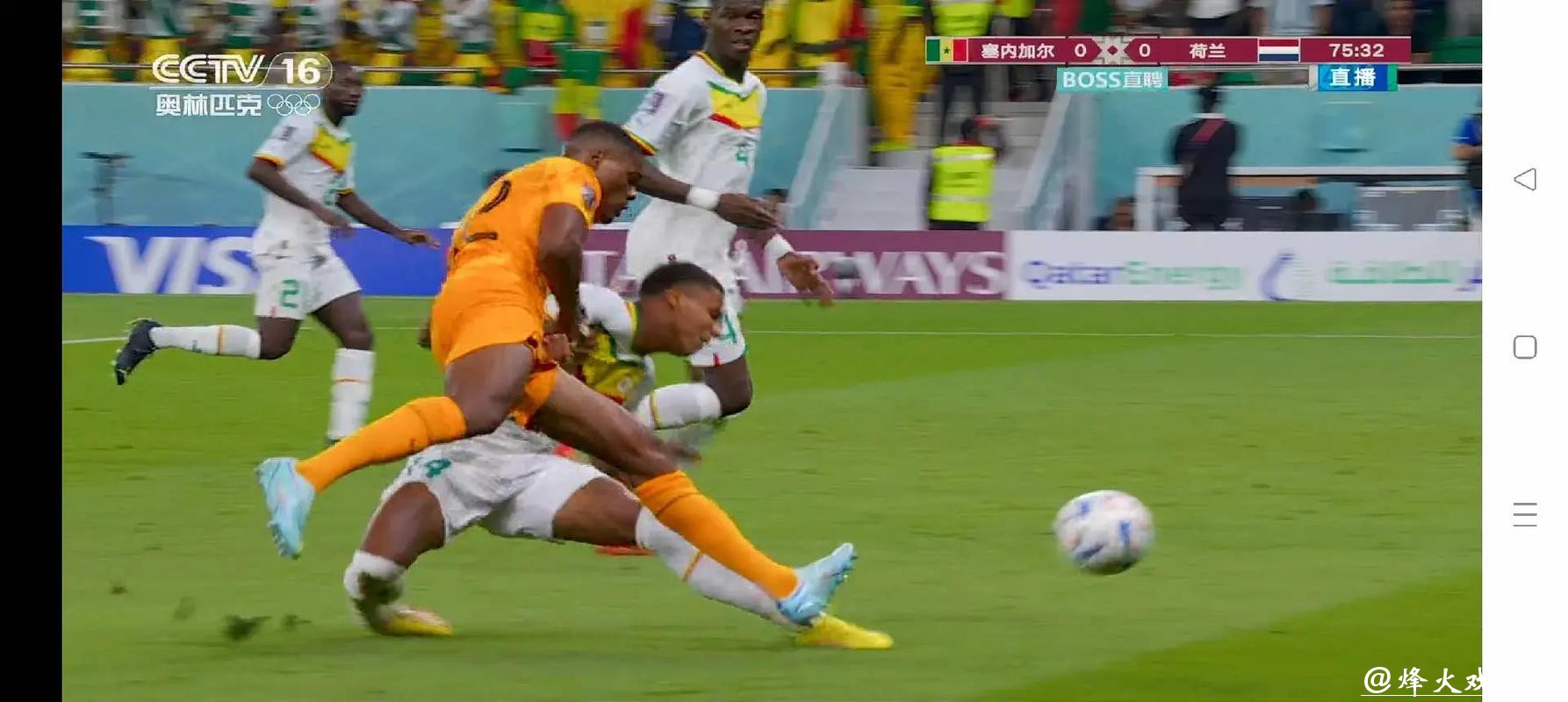 优酷直播世界杯精彩瞬间尽收眼底