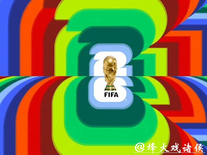 2026世界杯精彩赛事直播频道推荐